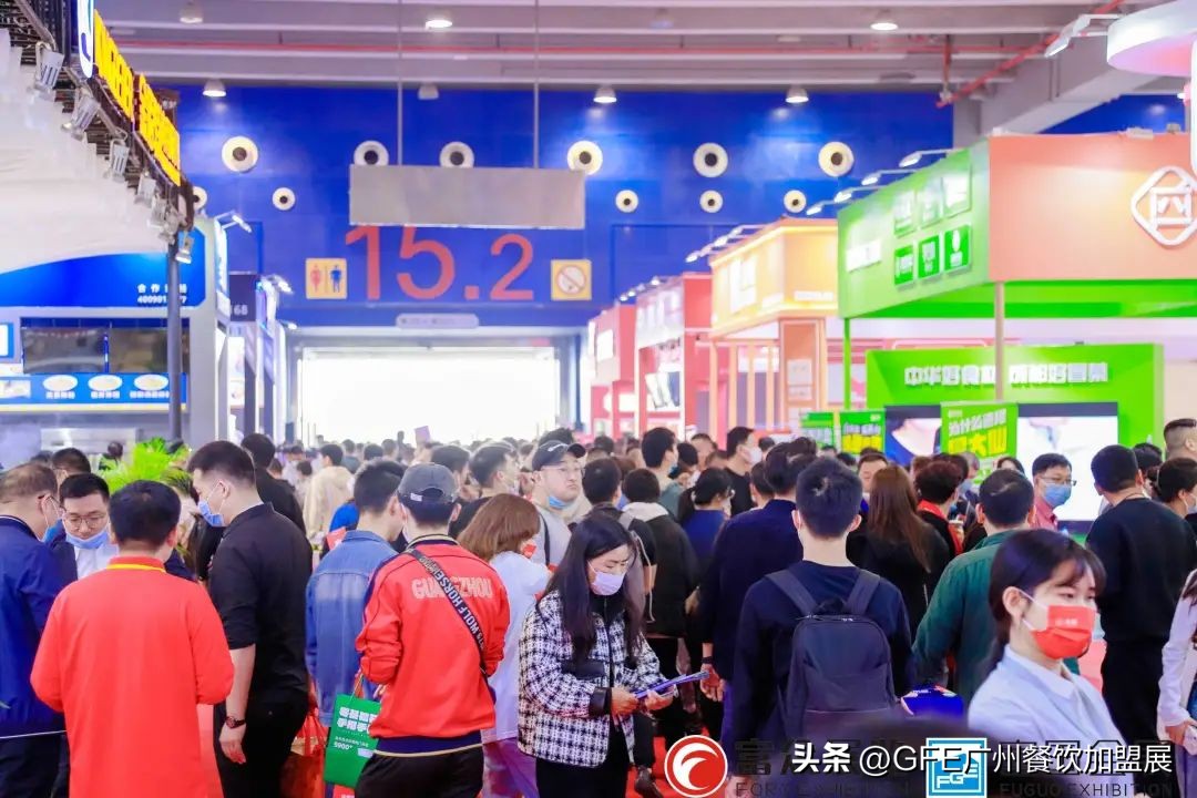 最大GFE连锁加盟展来了，书亦烧仙草、德克士都来了.....