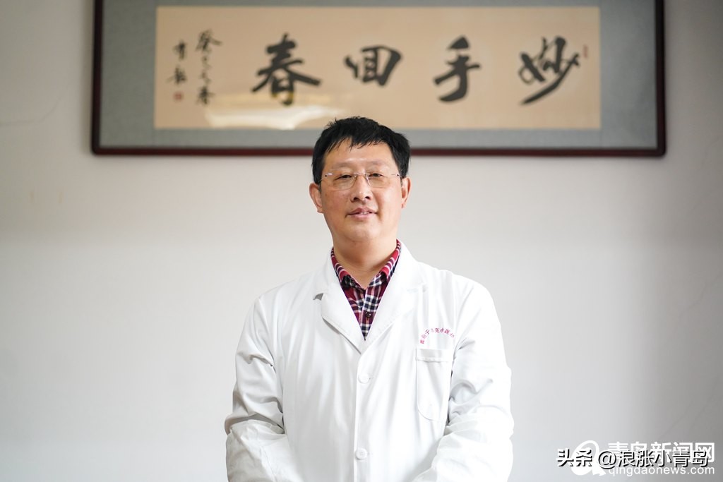 青岛中医于洪亮,市北区于洪亮中医诊所