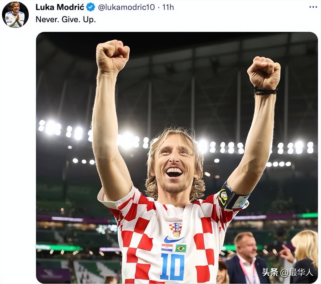 2018年世界杯克罗地亚夺冠之路,连续两届都进世界杯的克罗地亚