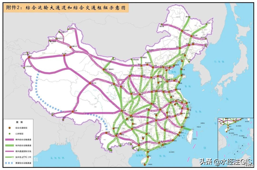 美国驻中国领事馆地位排名,美驻华有哪些使馆