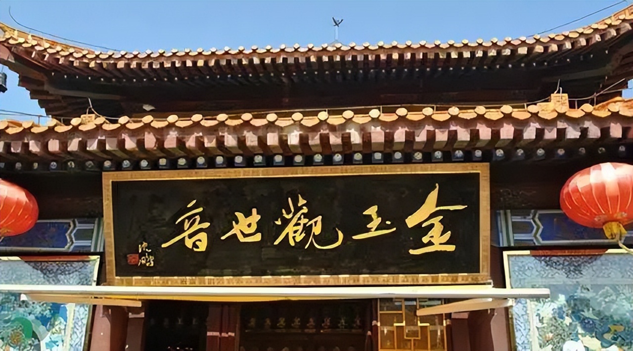 中书协名誉主席沈鹏题匾水平到底咋样？是神仙字体还是不堪入目？