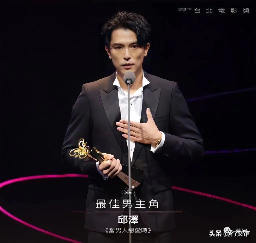 当男人恋爱时讲啥故事台湾,当男人恋爱时虐心片段台湾