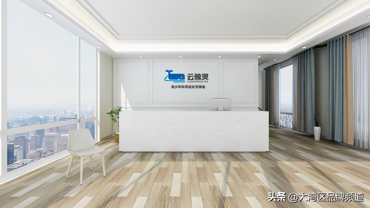 澶у崕涓婃櫤,澶у崕涓婃櫤鎴樼暐钀ラ攢