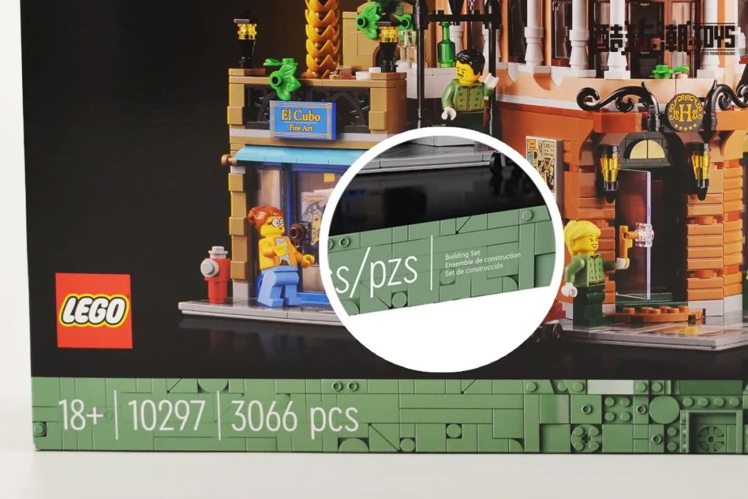 乐高街景巴黎转角内部细节,乐高转角精品酒店开箱视频