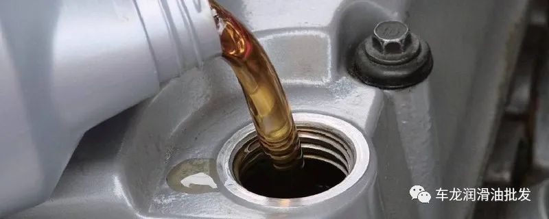 全合成机油5w30和5w40选哪个,全合成机油5w30和5w40的区别