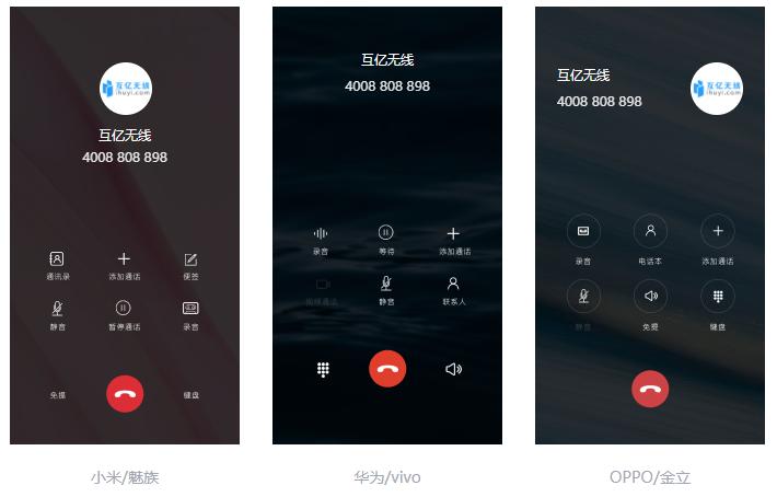 机关单位怎么申请视频号,单位职工怎么申请认证