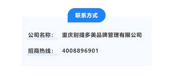 蒙牛别提多美经营模式,中老年奶粉口碑最好的前十名蒙牛