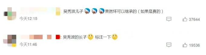 有个有本事的爹就能随便打人吗,有个有本事的爹就随便打人吗