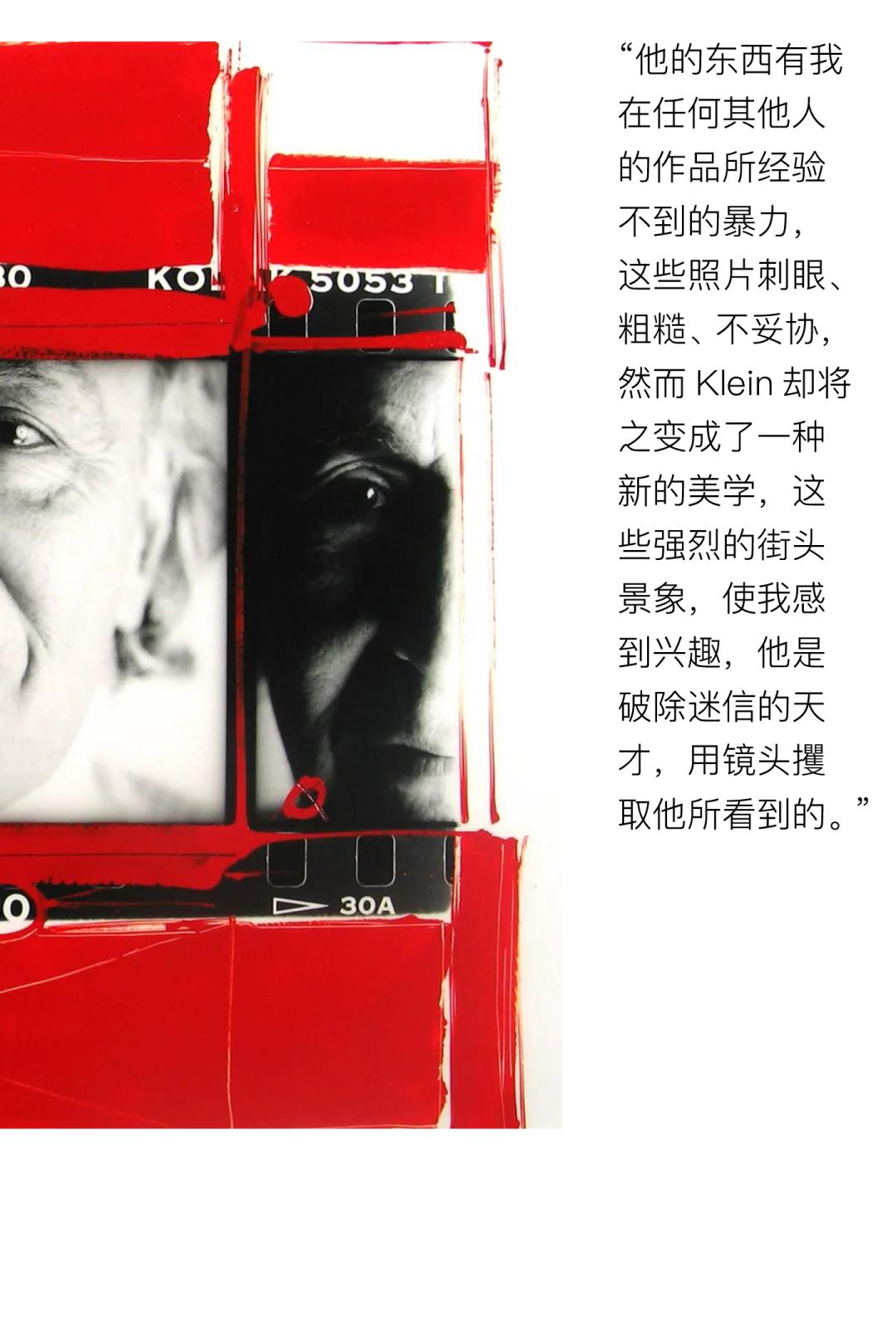 coco李玟不潮不用花钱是哪一期,coco李玟对人生的态度