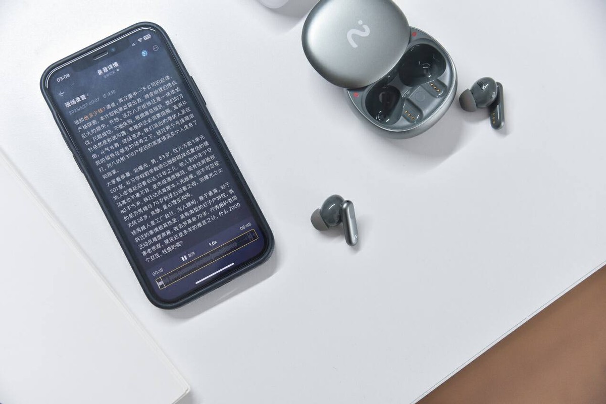 讯飞录音耳机连接iphone,iphone讯飞密语功能在哪