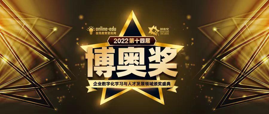 贵阳银行跨越发展,贵阳银行全运会金牌