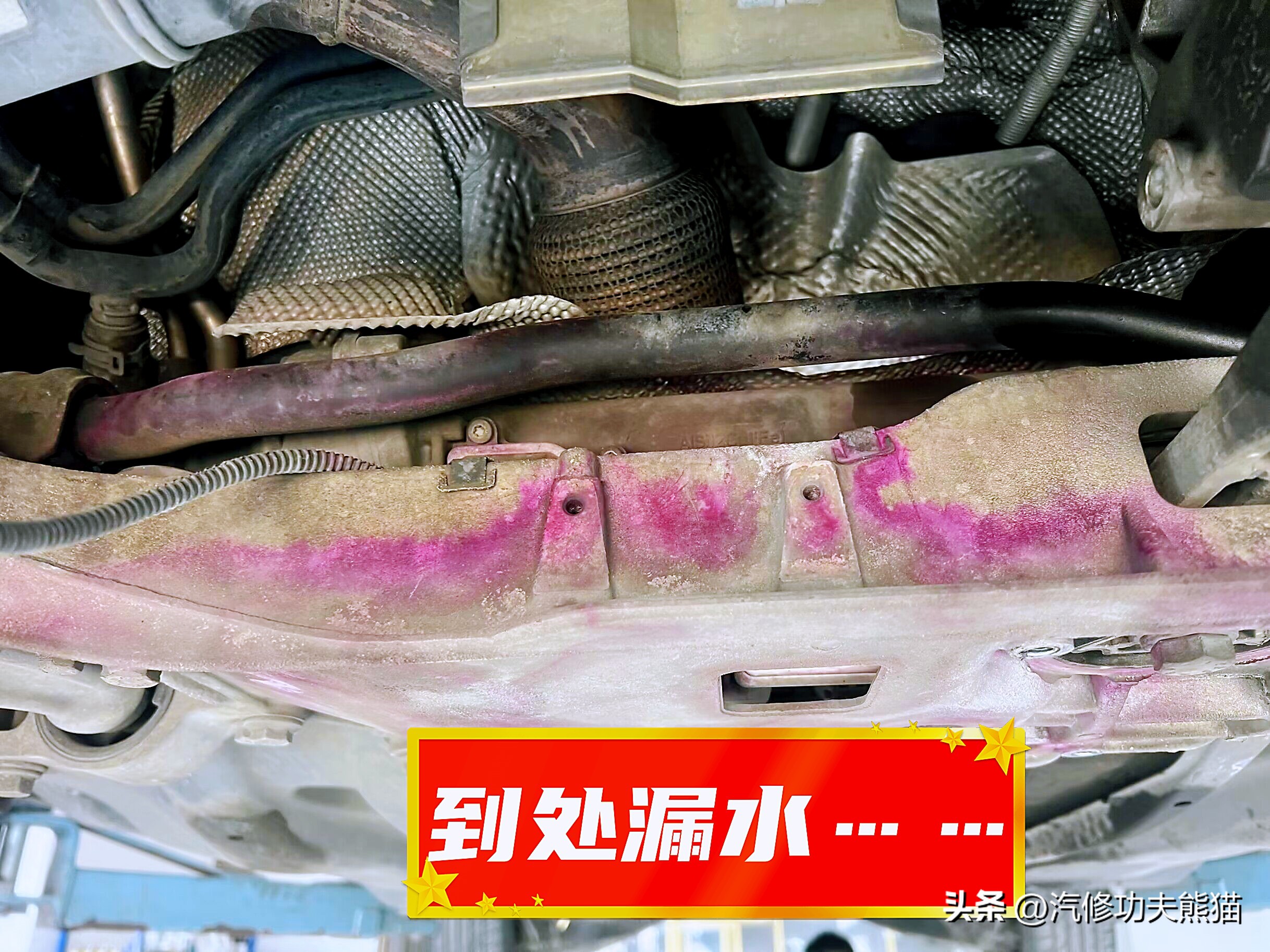 进口夏朗维修报价,大众夏朗维修资料