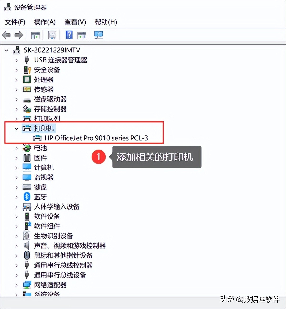 l405打印机wifi连接电脑教程,电脑如何连接打印机详细步骤
