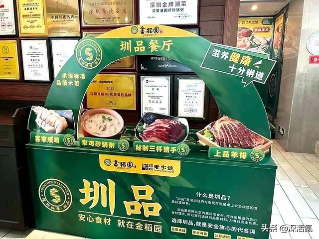 阿sir评论,阿sir评论原视频