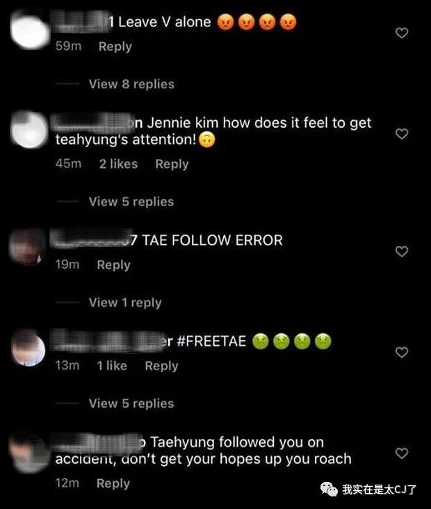 这岂止是恋情瓜啊，根本细思极恐