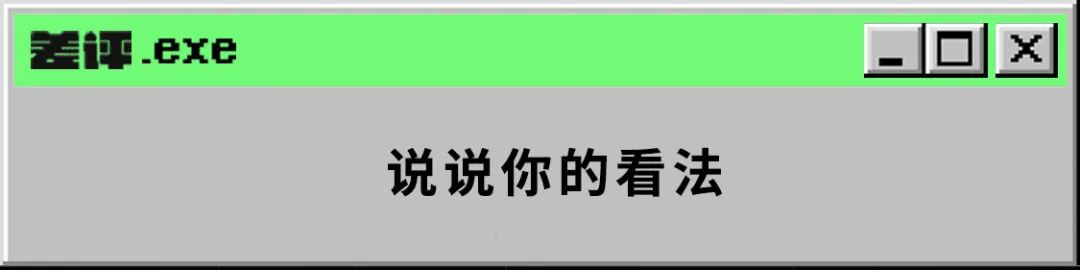 苹果被吊打怎么办,苹果被安卓打败了吗