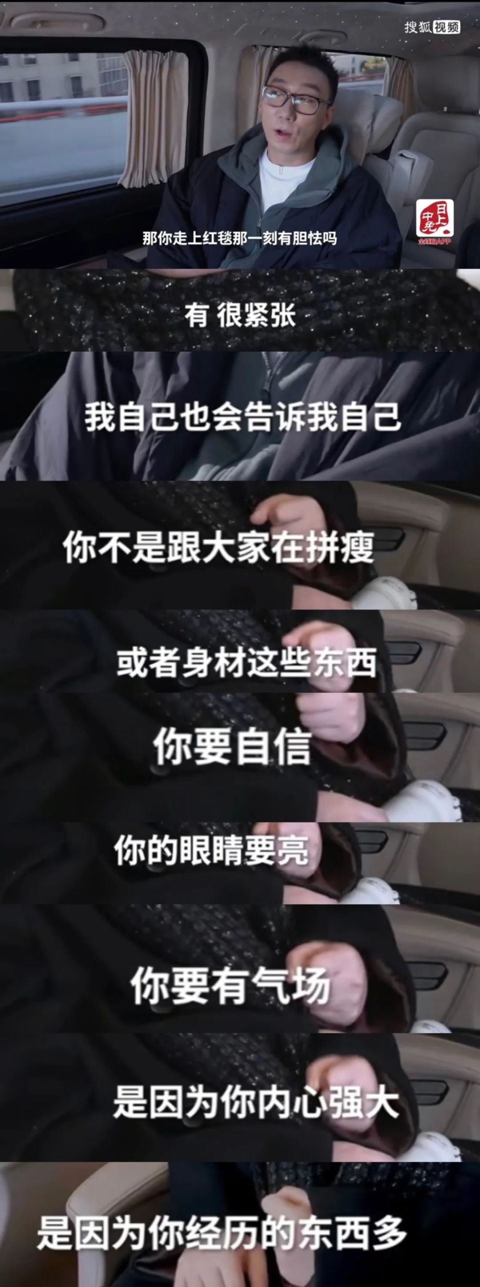 迪丽热巴露半边脸,迪丽热巴被遮脸