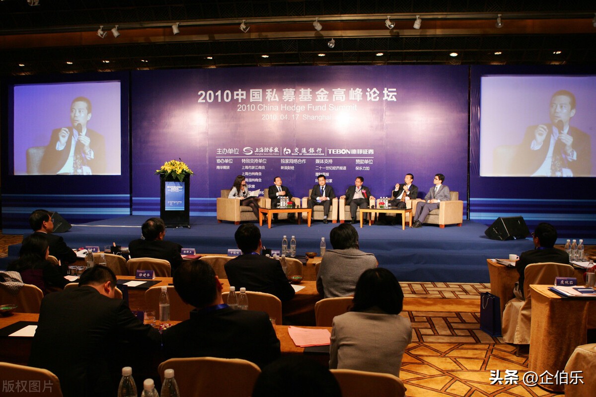 私募基金公司注册要求,注册私募基金公司需要什么条件