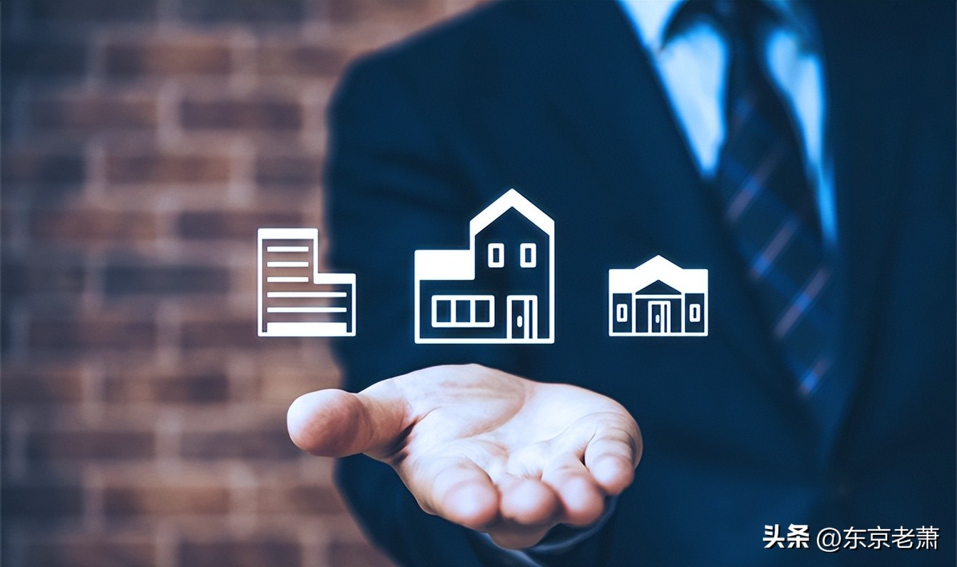 日本人一般住什么房子,日本年轻人喜欢买公寓还是一户建