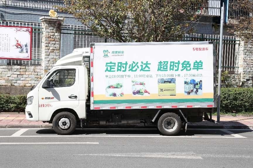 躬耕农村做农业同铸乡村振兴梦——广安区政协委员唐雯雯的创业点滴故事