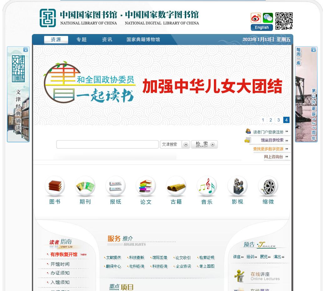 亲测好用的好物推荐,亲测有效神器