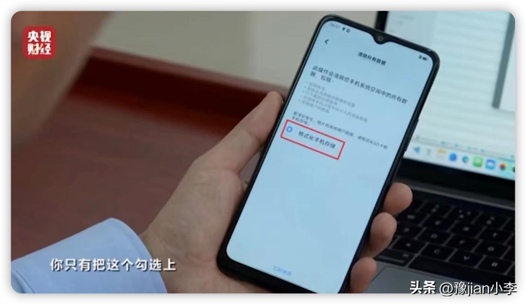 315晚会曝光各行各业内幕，这些直播带货内幕你知道吗？