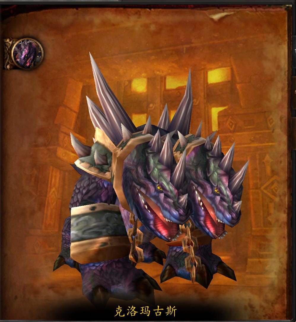 魔兽副本介绍,魔兽黑翼之巢怎么打