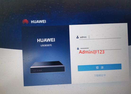 华为防火墙登录不进去web界面,华为防火墙无法登录了