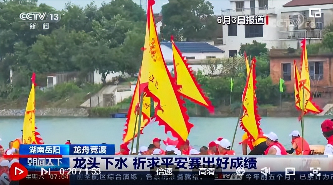 湖南汨罗端午节的由来和习俗,汨罗端午文化