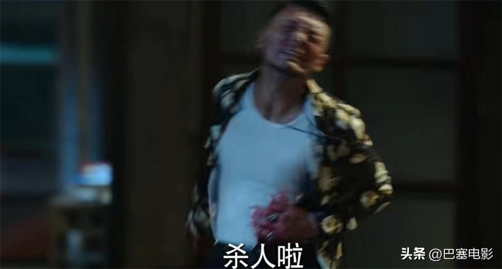 《底线》今晚开播，老戏骨云集，尺度惊人、剧情真实，能爆