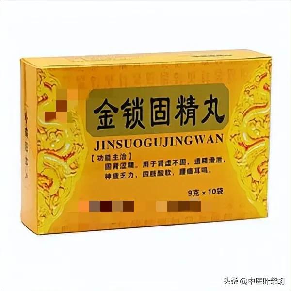 男科医院治疗遗精,遗精男青年有办法彻底治好吗