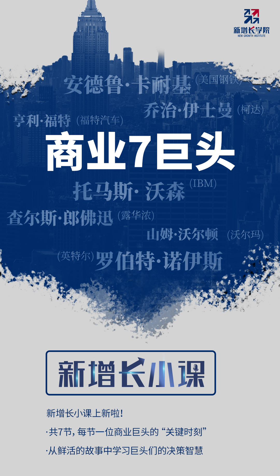 化妆品成功的促销案例,化妆品公司成功的案例