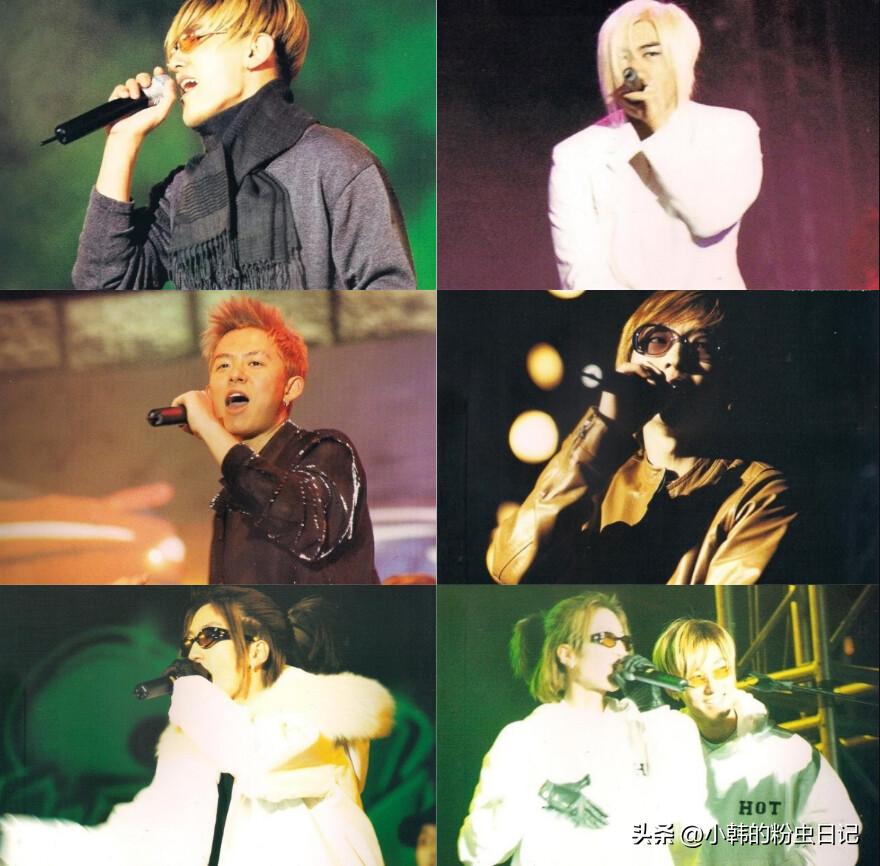 「连载22」H.O.T.永不落寞，227演唱会实况实录（2）