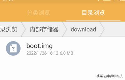 magiskmanager安装需要root吗,magiskroot更新教程