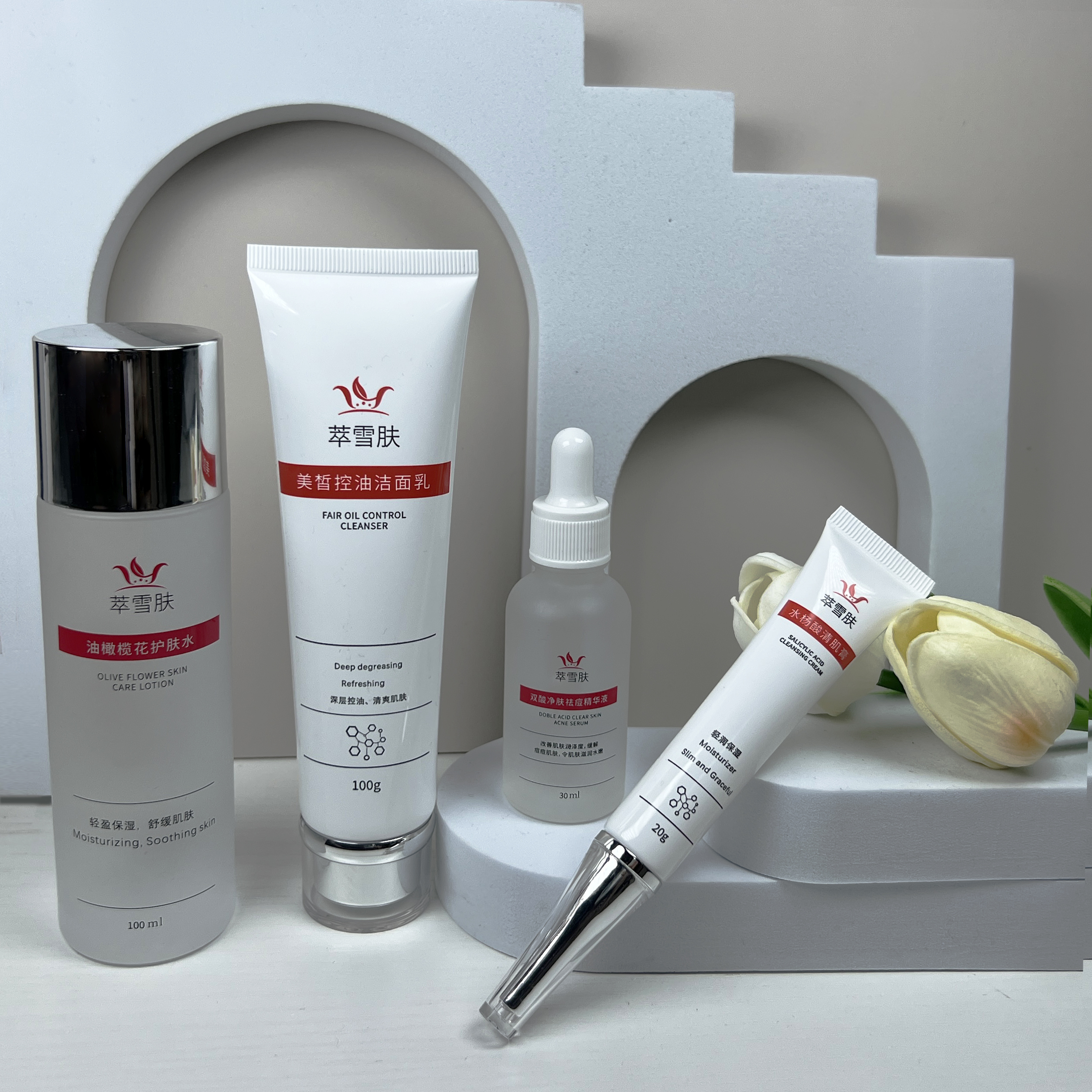 萃雪肤护肤团队可靠吗,萃雪肤缩毛孔靠谱吗