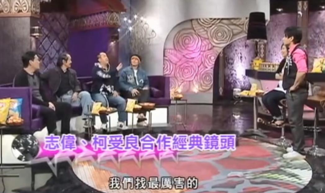 柯受良讲述视频,柯受良死亡前视频