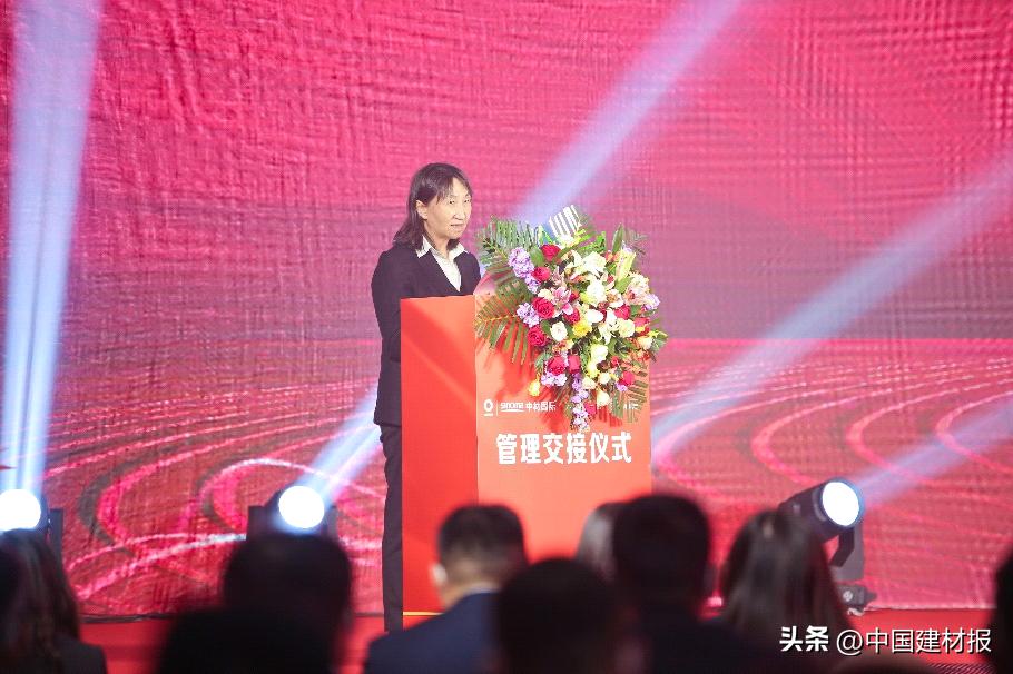 中材国际并购重组,中材国际并购重组停牌多久