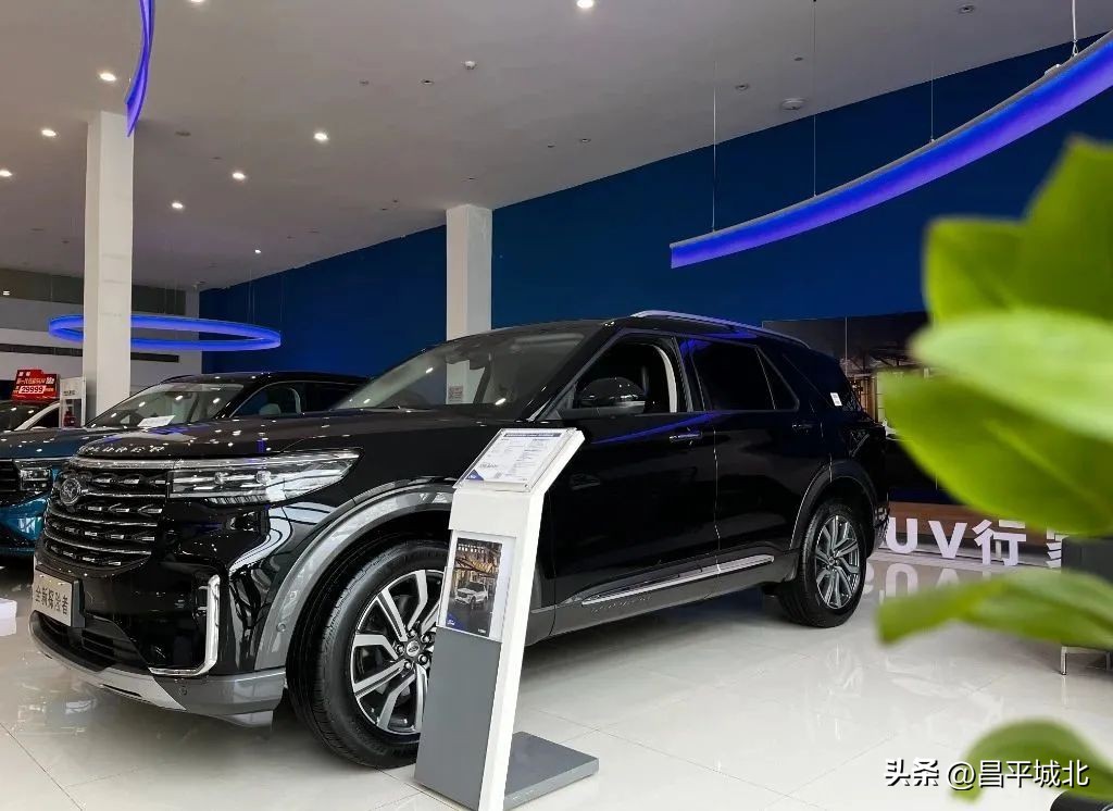 北京回龙观北方长福,北京北方长福汽车销售有限公司