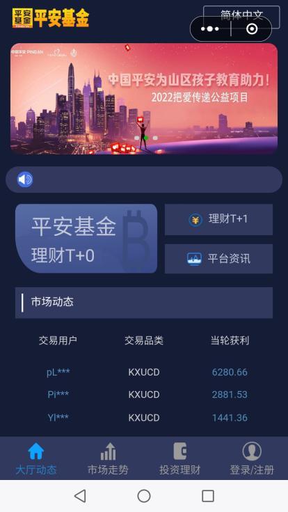 直接转账银行卡怎么防止被骗,先转账到银行卡会被骗吗