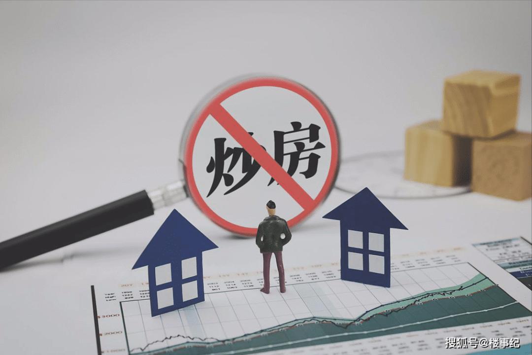 卖房碰到没钱还账的人怎么办,卖房另一方到不了场怎么办