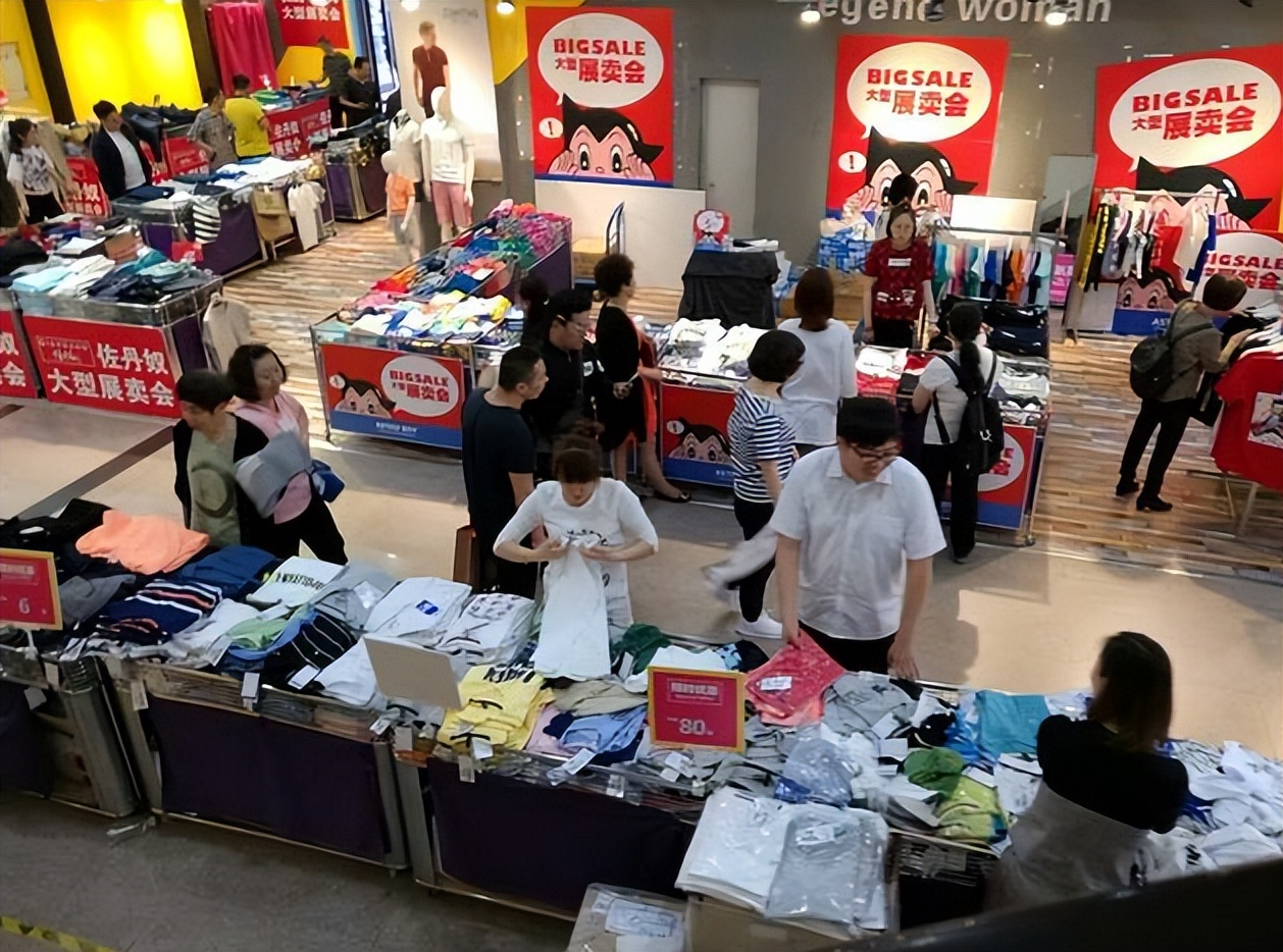 存款突然大幅度贬值,存款大幅下降