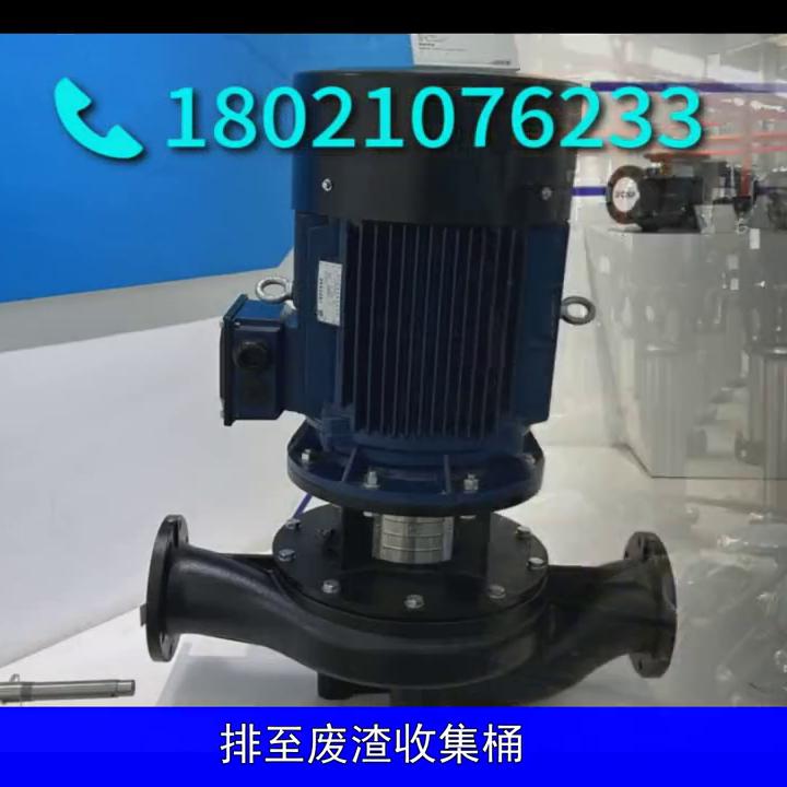 南方泵业的泵尺寸有多大,南方水泵卧式泵