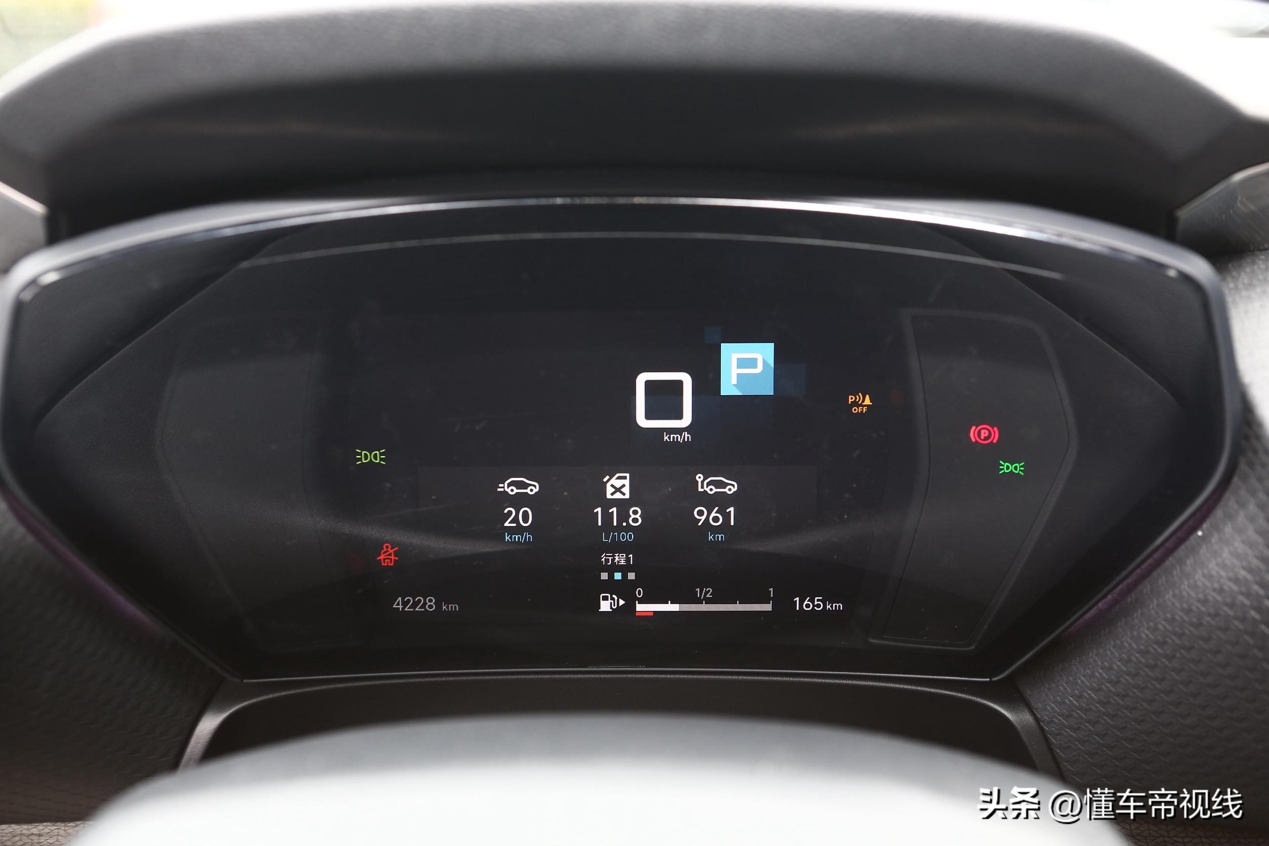 东风雪铁龙凡尔赛c5x成新爆款,东风雪铁龙凡尔赛c5x混动落地