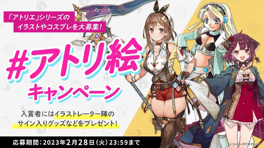 斯普拉遁3单人模式攻略,斯普拉遁3怎么玩