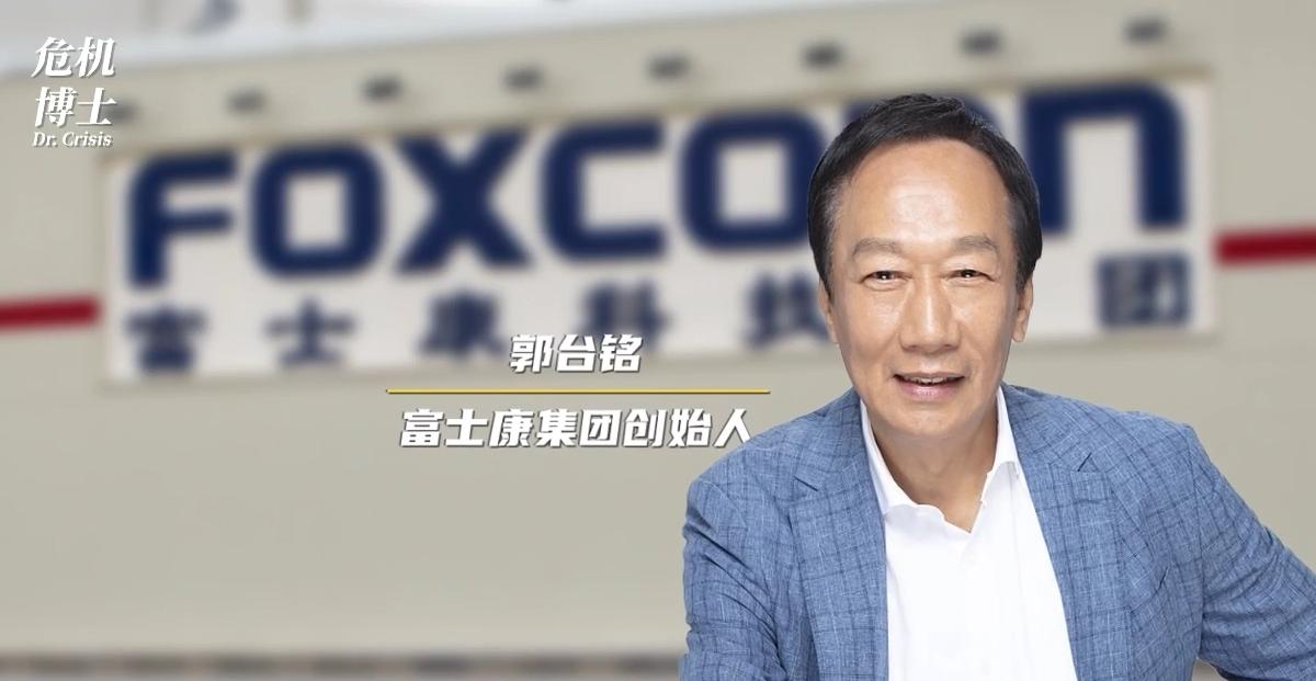 歌尔声学被踢出苹果产业链吗,歌尔股份是否失去苹果供应商资格