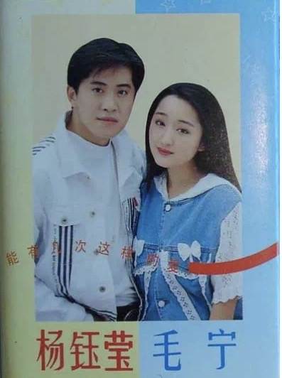 不婚、接廉价商演、走穴…一首歌唱一辈子的老牌歌星，现状各不同