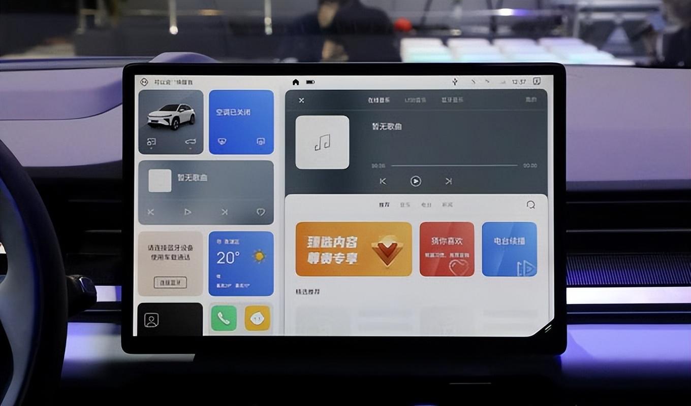 吉利宋plus上市,吉利宋plus混动