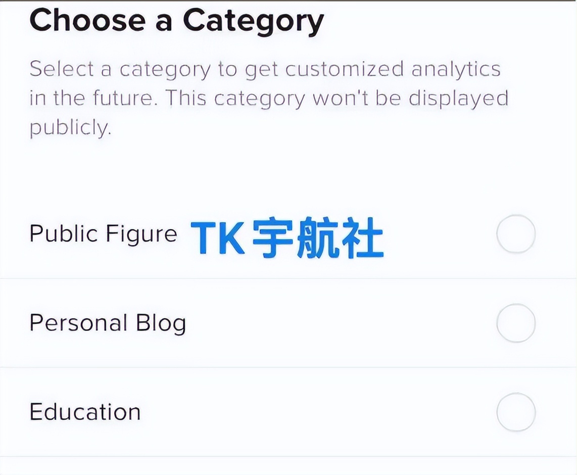 tiktok怎么给账号打标签,tiktok如何修改账号标签