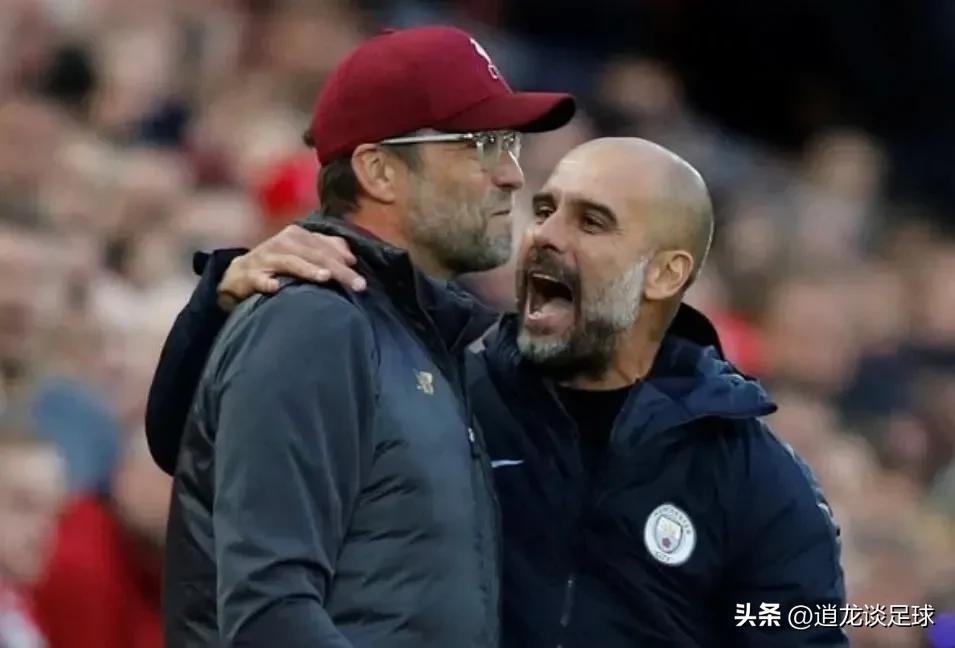 战术大师孔蒂,克洛普打瓜迪奥拉还是穆里尼奥