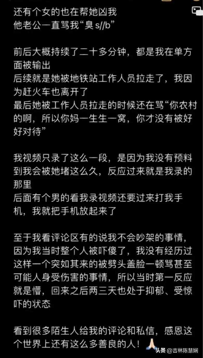 涉世未深的女孩子容易被欺骗,涉世未深的女孩如何保护自己